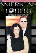 American Lottery трейлер (2002)