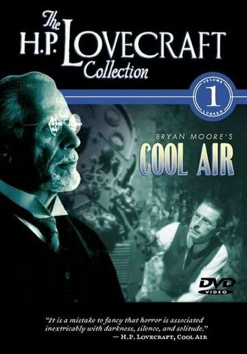 Прохладный воздух трейлер (1999)