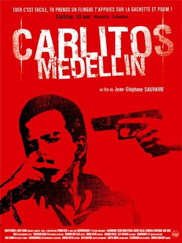 Медельинский картель трейлер (2004)
