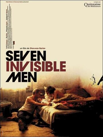 Семь человек-невидимок трейлер (2005)
