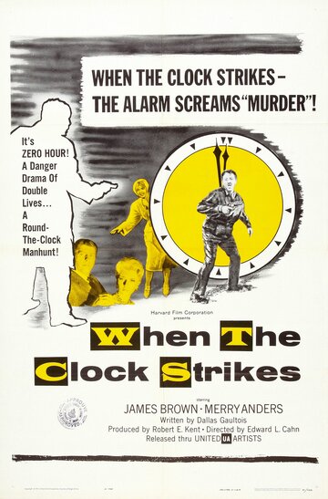 When the Clock Strikes трейлер (1961)