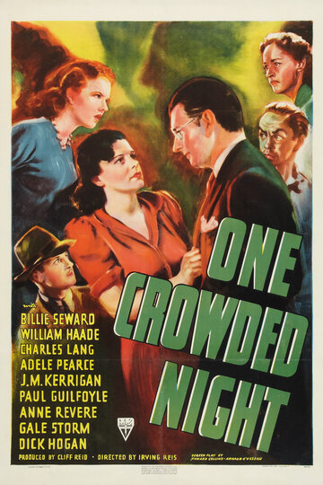 Одна насыщенная ночь трейлер (1940)