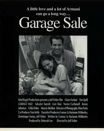Garage Sale трейлер (1996)
