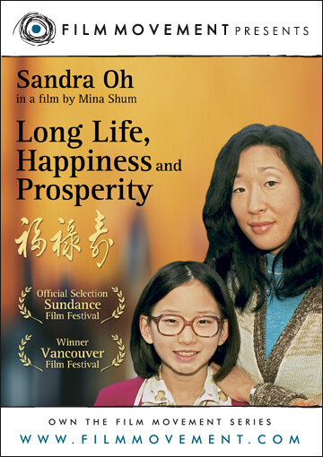 Long Life, Happiness & Prosperity трейлер (2002)