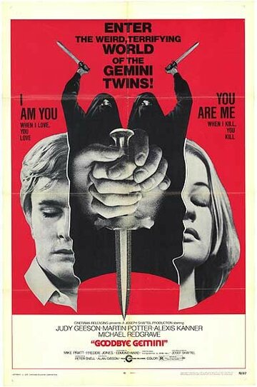 До свидания, близнецы 1970 трейлер (1970)