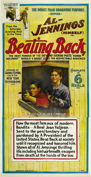 Beating Back трейлер (1914)