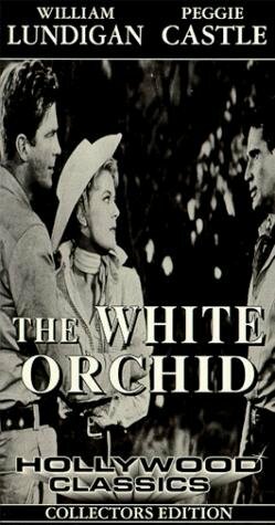 The White Orchid трейлер (1954)