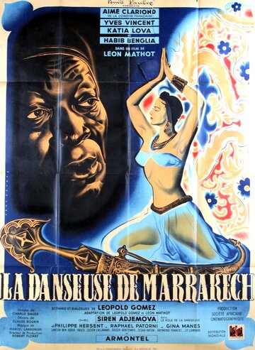 Танцовщица из Марракеша трейлер (1949)