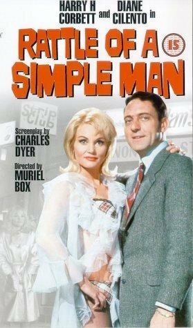 Rattle of a Simple Man трейлер (1964)