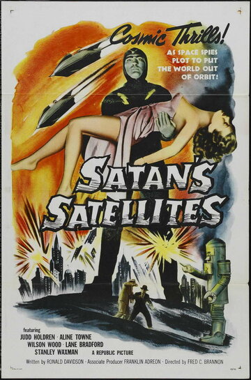 Satan's Satellites трейлер (1958)