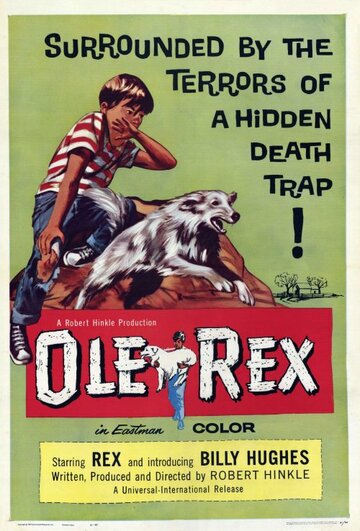 Ole Rex трейлер (1961)
