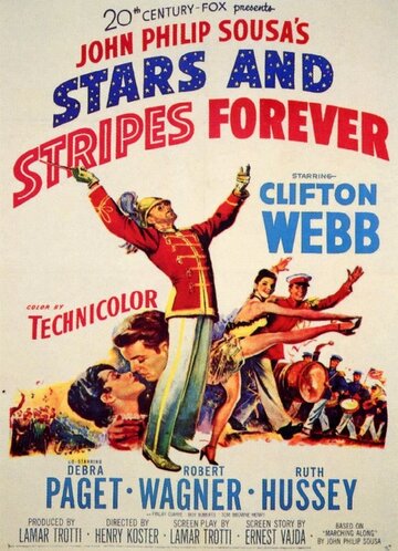Звезды и полоски навсегда трейлер (1952)