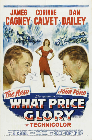 Какова цена славы трейлер (1952)