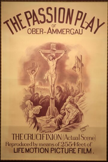 Игра страсти Обераммергау трейлер (1898)