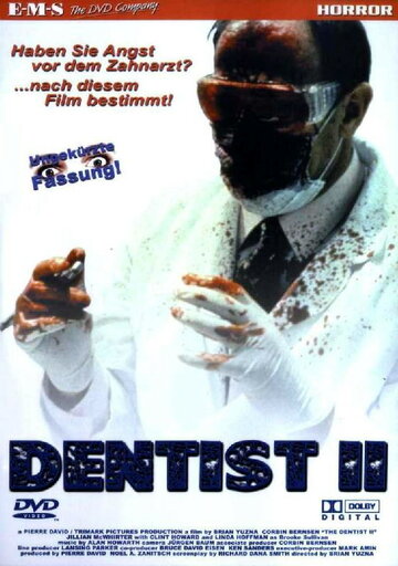 Дантист 2 трейлер (1998)