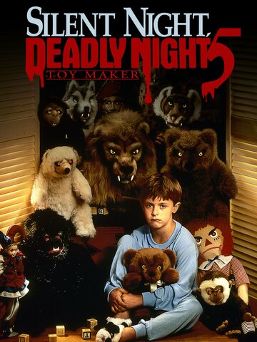 Тихая ночь, смертельная ночь 5: Создатель игрушек трейлер (1991)