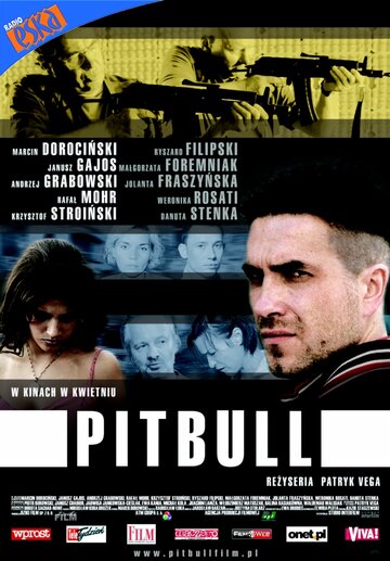 Питбуль 2005 трейлер (2005)