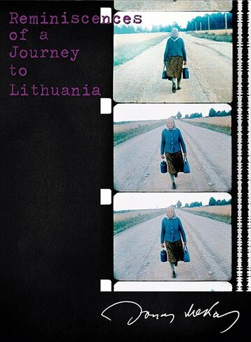 Воспоминания о поездке в Литву трейлер (1972)