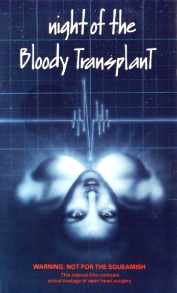 Ночь кровавой трансплантации трейлер (1970)