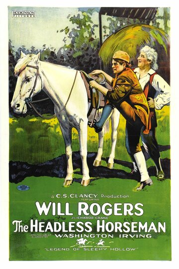 Всадник без головы трейлер (1922)