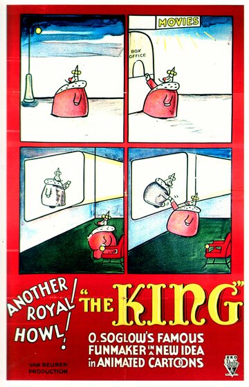 The Little King трейлер (1934)