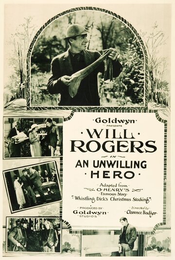 An Unwilling Hero трейлер (1921)