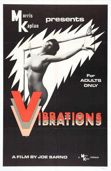 Vibrations трейлер (1968)
