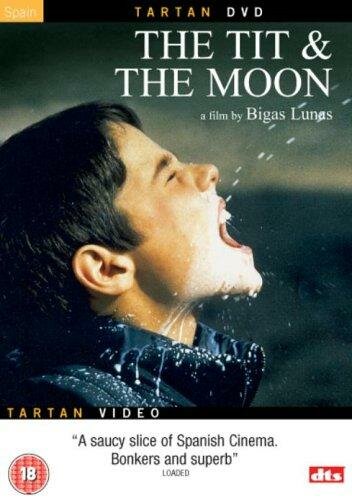 Титька и луна трейлер (1994)
