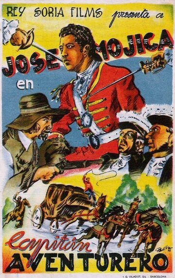 El capitán aventurero трейлер (1939)