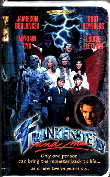 Франкенштейн и я трейлер (1996)