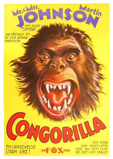 Congorilla трейлер (1932)