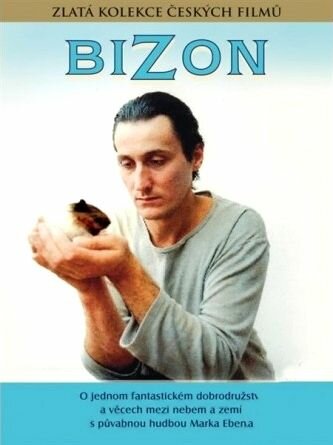 Бизон трейлер (1989)