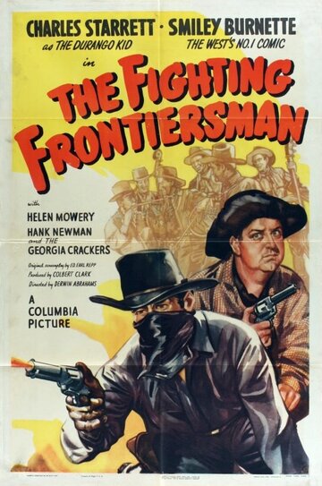 The Fighting Frontiersman трейлер (1946)