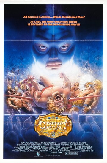 Grunt! The Wrestling Movie трейлер (1985)