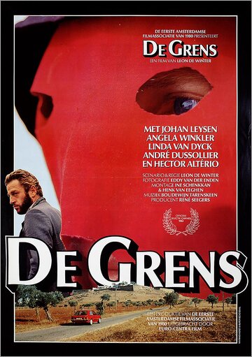 De grens трейлер (1984)