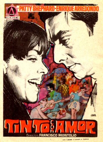 Tinto con amor трейлер (1968)