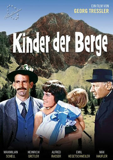 Kinder der Berge трейлер (1958)