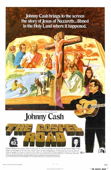 Gospel Road: A Story of Jesus трейлер (1973)