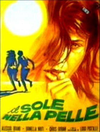 Солнце на коже трейлер (1971)