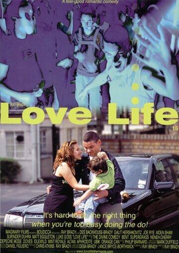 Love Life трейлер (2002)