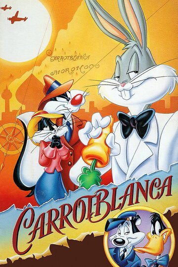 Carrotblanca трейлер (1995)