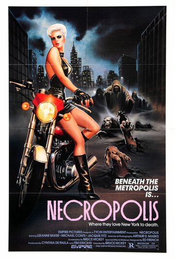 Некрополис трейлер (1987)