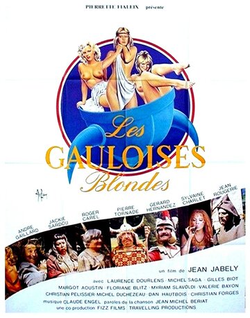 Les Gauloises blondes трейлер (1988)