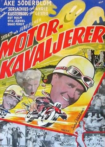 Motorkavaljerer трейлер (1950)