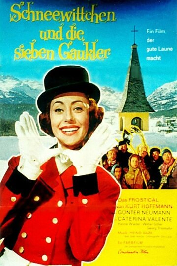 Белоснежка и семь жонглеров (1962)