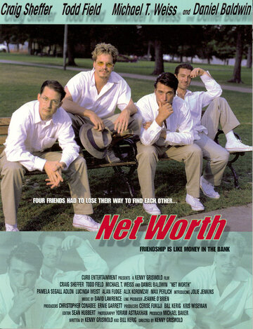 Net Worth трейлер (2001)
