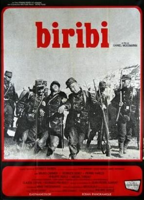 Бириби трейлер (1971)
