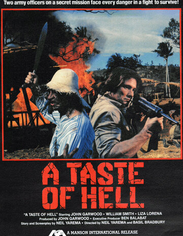 A Taste of Hell трейлер (1973)