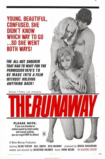 Runaway, Runaway трейлер (1971)