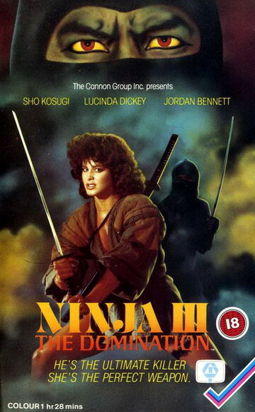 Ниндзя III: Господство трейлер (1984)